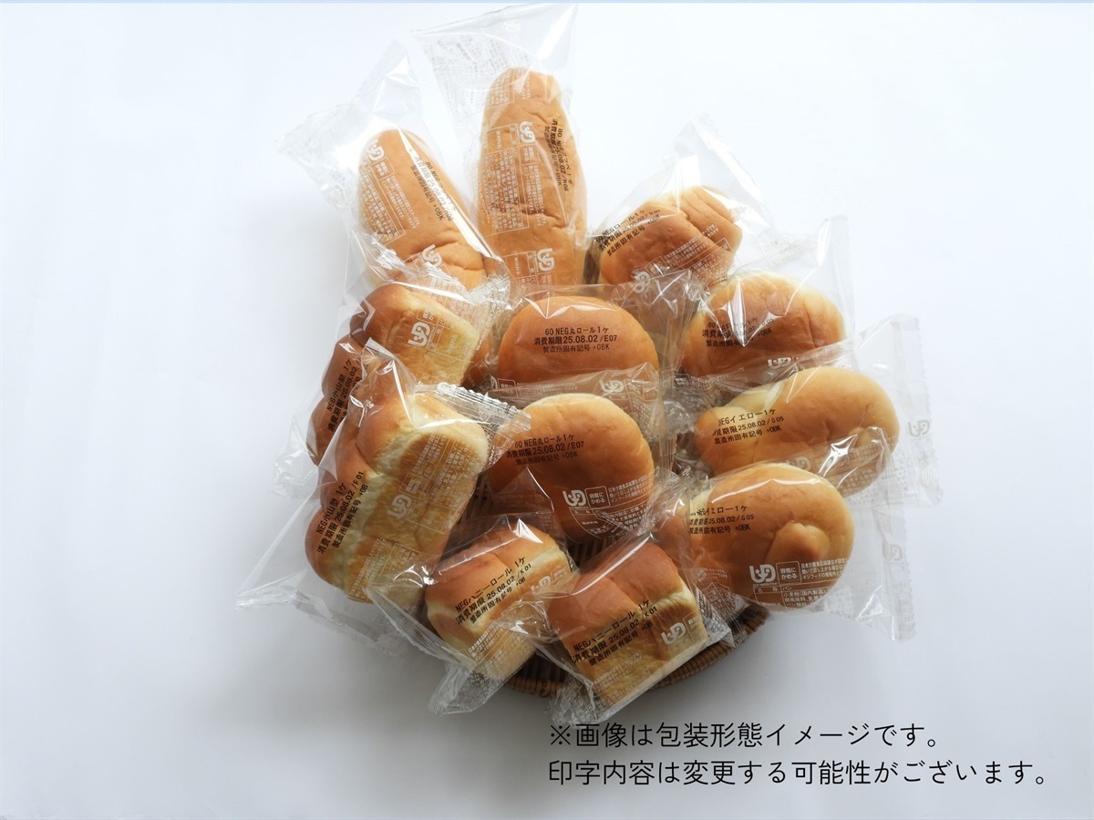 オリエンタルベーカリーオンラインショップ ページタイトル